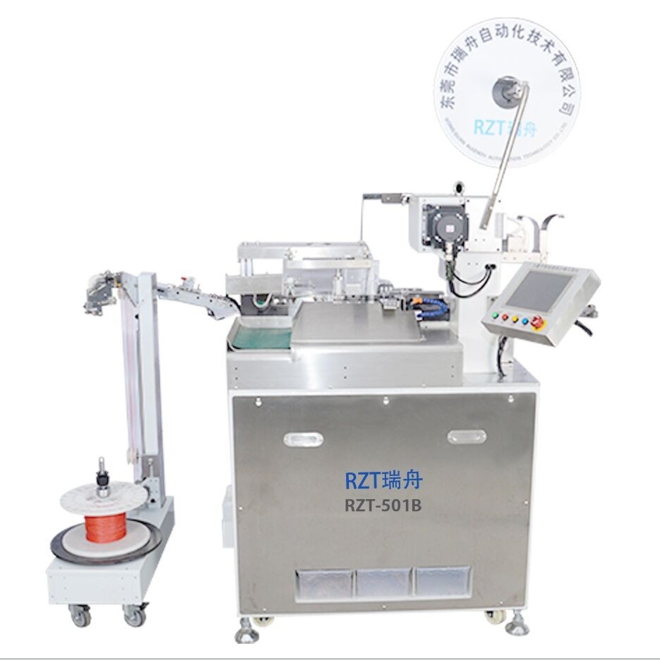 2018款全自動單頭打端沾錫機 2018款全自動單頭打端沾錫機