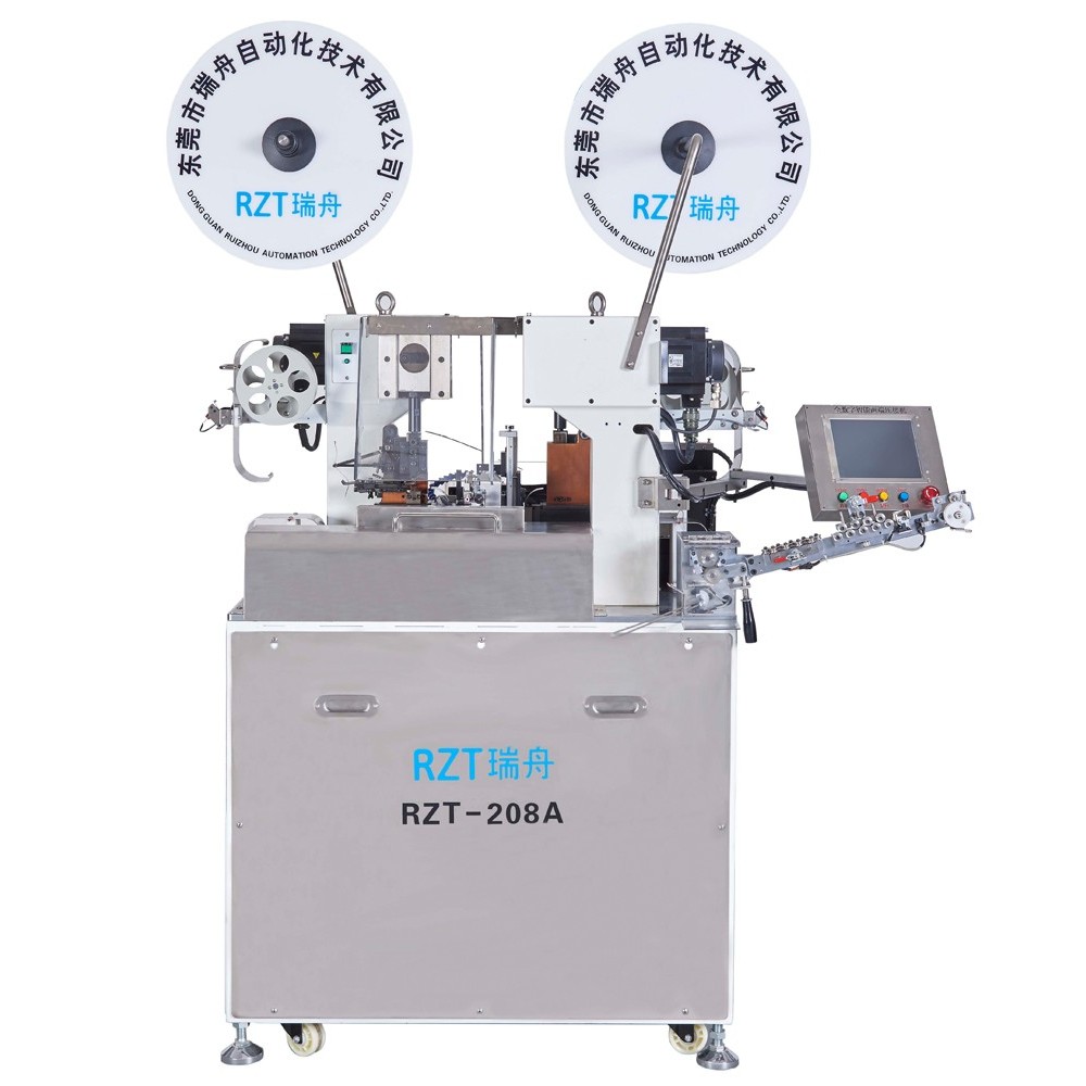 2017款全自動兩端壓接端子機 2017款RZT瑞舟全自動端子機RZT-208A