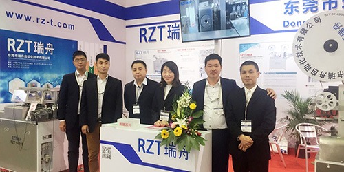 瑞舟自動(dòng)化參加上海慕尼黑電子設(shè)備展會(huì)