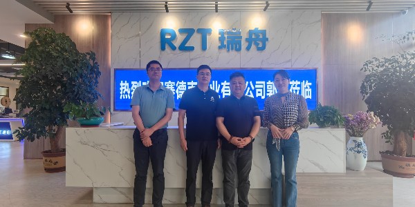 熱烈歡迎江蘇客戶蒞臨瑞舟，打造智能化線束加工中心